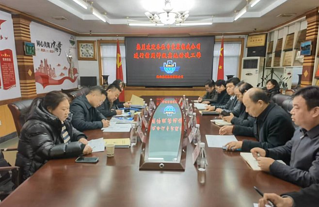先后被澳门电子pg游戏官网-pg电子