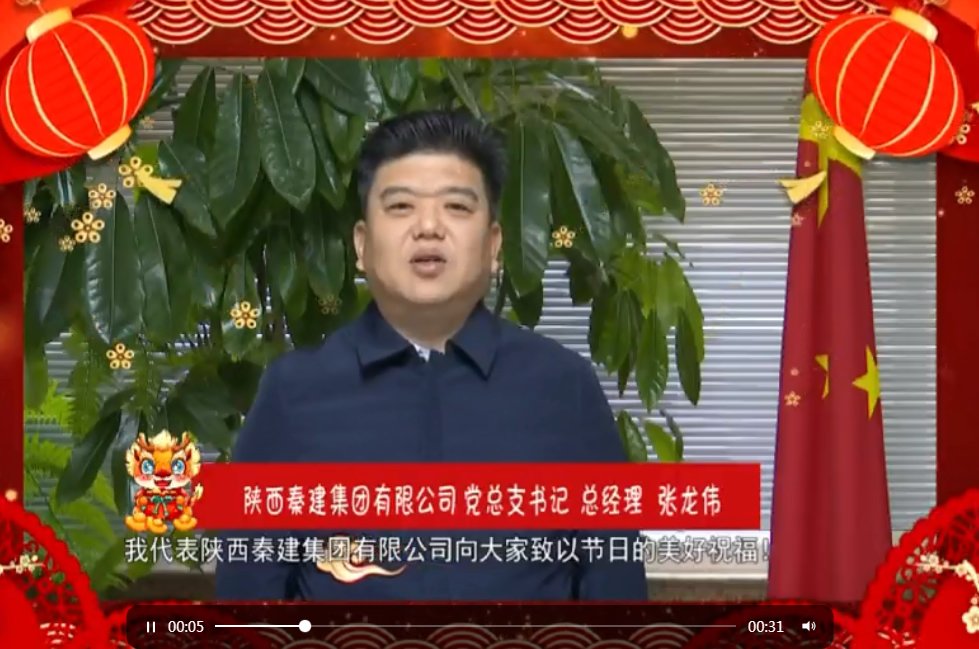 物业管理三级等多项资质