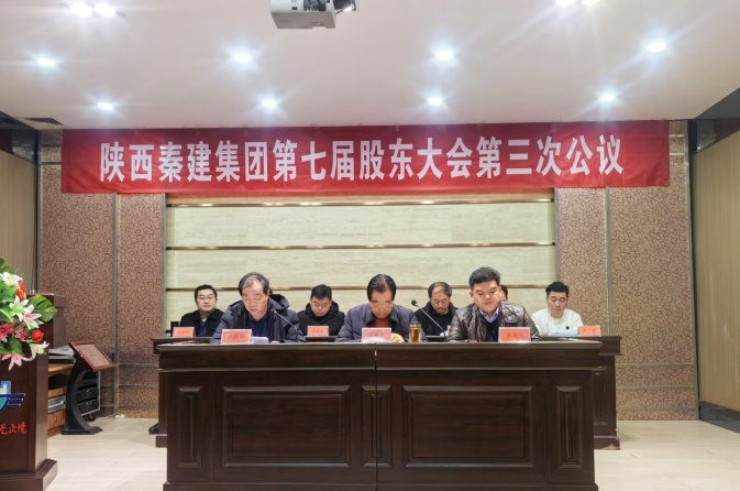 荣誉介绍澳门电子pg游戏官网-pg电