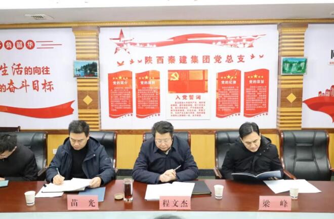 园林绿化澳门电子pg游戏官网-pg电